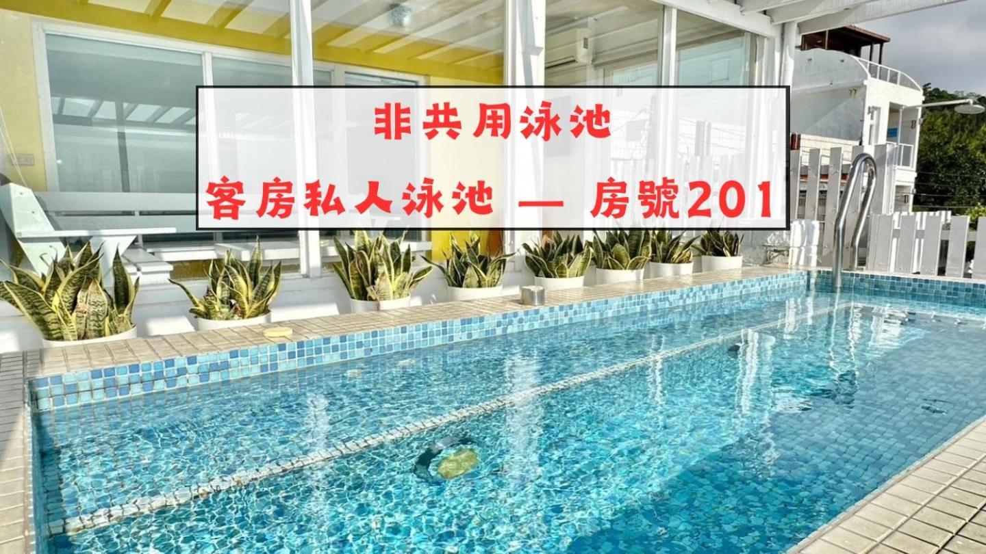 南灣飯店 Kenting Nanwan Hotel Kültér fotó